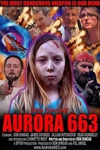 Аврора 663